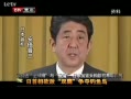 롷20130118-ȫӥ--ӥ- ձӽɹ»Ļ - YouTube