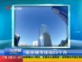 㶫糿 Ͼ¥23