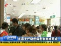 㶫糿 ߼