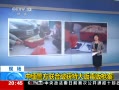 ʱա 徯ƻش󷷶ǹ