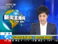 ֱ䡷 ɳ ƻһڿֲ֯