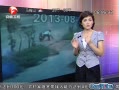 ų 黹 ת