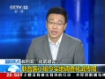 24Сʱ ϹСʵص黯䴫