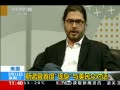 ֱ䡷 ˹ŵ׶ڶԻ