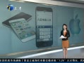 š ƻiOS7beta4ʽ Ź뷨