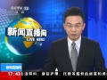 ֱ䡷  ҽԺǹ 3