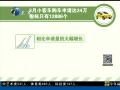š 3Сͳ24 ָֻ12886