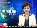 ֱ䡷 ɱ鱦¹ֵŷԪ