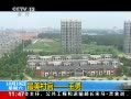 ֱ䡷 ٣