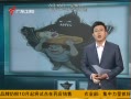 㶫糿 ˤӤ ŮӤ