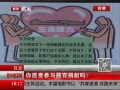 ߷塷 Ըپ2