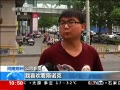 ֱ䡷 籭Ծۼưɿ