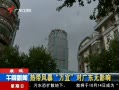 š ȴ籩˶Թ㶫Ӱ