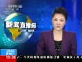 ֱ䡷  С綯 Ԯ