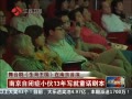 ʱա ̨硶ФϾ