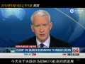 CNNMH370ٻý