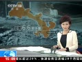 ֱ䡷 ؽ6.6 δ С