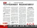 硷 鴦թ 淶Ŵ
