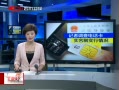 ˵¡ ¹̨ ߵ绰ʵʵ