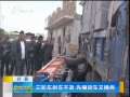 籨 ֳɲ ײײ
