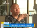 籨 ִĸȶ