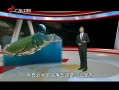 ȫ롷 йձϵ
