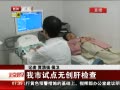 硷 Ե޴μ