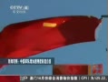 йš й͸