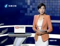 Ͽ籨 ̨ýաȱϯ δ޲ϵ
