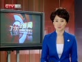CQTVš ͲΤѡ731ž