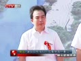  Ѷ̨Ŀ仧뽭