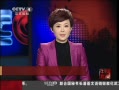 йš ע˸ȾH7N9