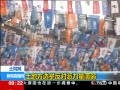 ֱ䡷 طѡٷ