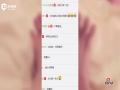 Ƶ˽ С贼ʽ