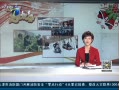 12㱨 ȫܶԱ ѩ