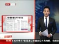 硷 ˲ίרж