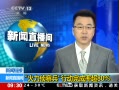 ֱ䡷 жʳ80%