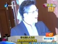 Ƶ2013830աַ졷ȫ
