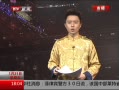 ߷塷 Ϸ ڼȷŽȫ