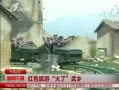 籨 ɫλ