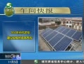 20֡ 2014罨ģ