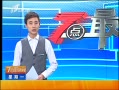 7š ɹ124ճƱ
