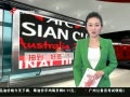 š ޱǩ¯йӳ鵽ǩ