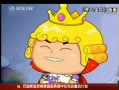 30֡ ͯ±д СѼû俾Ѽ