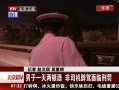 硷 һپ ˾̷