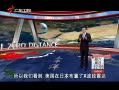 ȫ롷 йĿڲһ