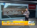 簲 ·ܷճ
