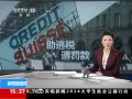 ֱ䡷 ų˰ ͬ⽻޶