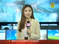 š ڽָͨ °߷岿·ζ೵