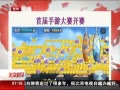 硷 ׽δ